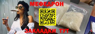 гашишное масло Краснокаменск