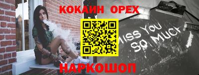 дмт Краснознаменск