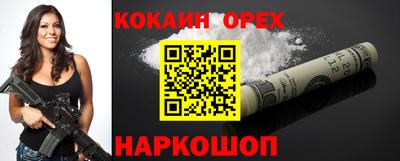 дмт Краснознаменск