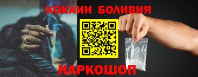 дмт Краснознаменск