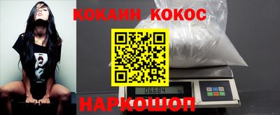 гашишное масло Краснокаменск