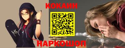 дмт Краснознаменск