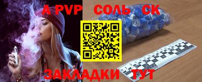 дмт Краснознаменск