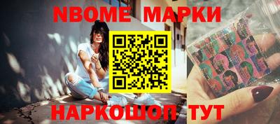 дмт Краснознаменск
