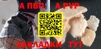 дмт Краснознаменск