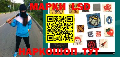 бутик Краснодар