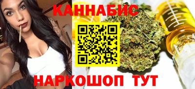 дмт Краснознаменск