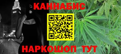 дмт Краснознаменск