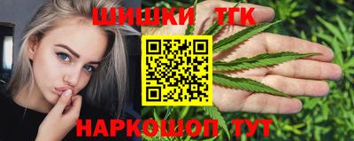 дмт Краснознаменск
