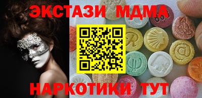 дмт Краснознаменск