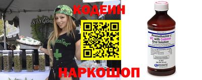 дмт Краснознаменск