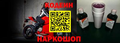бутик Краснодар