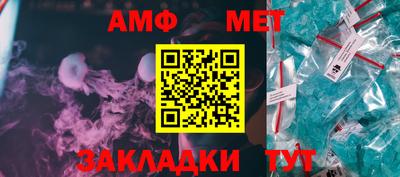 гашишное масло Краснокаменск
