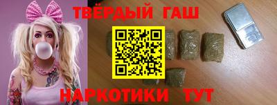 дмт Краснознаменск