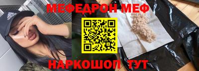 дмт Краснознаменск