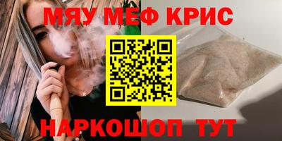 дмт Краснознаменск