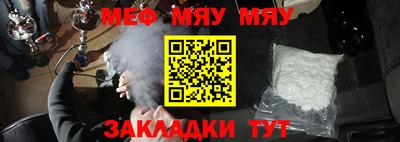 дмт Краснознаменск