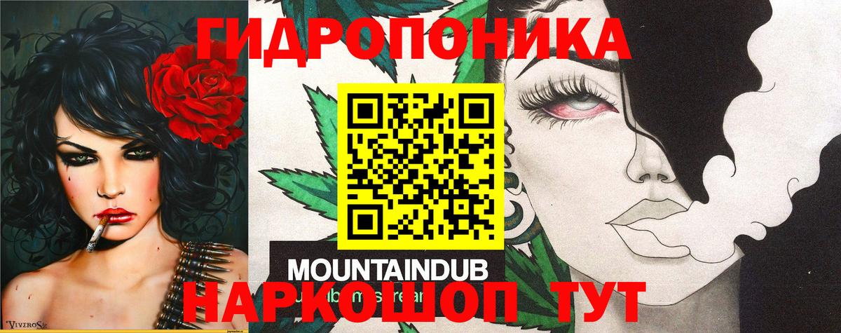 Бошки марихуана SATIVA & INDICA  Вход с VPN  Канабис SATIVA & INDICA  МАРИХУАНА White Widow  Протвино 